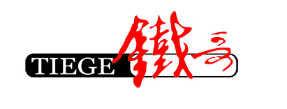 平貼機(jī)